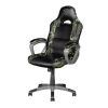 ИГРОВОЕ КРЕСЛО TRUST GXT 705R RYON / 150KG / 160-190CM