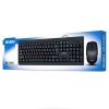SVEN KB-S320C, KEYBOARD 104 KEYS + MOUSE (OPTICAL 800 DPI, 3+1 (SCROLL WHEEL)), WATERPROOF DESIGN, 1.5M, USB, BLACK