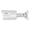 ЦИЛИНДРИЧЕСКАЯ КАМЕРА UNIVIEW IPC2124LR5-DUPF28M-F, WHITE