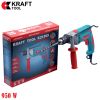ЭЛЕКТРОДРЕЛЬ УДАРНАЯ  950W  K21303 KRAFTTOOL