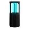 УЛЬТРАФИОЛЕТОВАЯ ЛАМПА XIAODAUV LAMP LITE