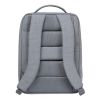 РЮКЗАК MI CITY BACKPACK 2 СВЕТЛО-СЕРЫЙ
