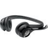 НАУШНИКИ С МИКРОФОНОМ LOGITECH H390 BLACK USB HEADSET, HEADSET: 20HZ-20KHZ, MICROPHONE: 100HZ-10KHZ, 2.4M CABLE, 981-000406