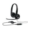 НАУШНИКИ С МИКРОФОНОМ LOGITECH H390 BLACK USB HEADSET, HEADSET: 20HZ-20KHZ, MICROPHONE: 100HZ-10KHZ, 2.4M CABLE, 981-000406