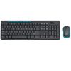 КЛАВИАТУРА+МЫШЬ LOGITECH WIRELESS DESKTOP MK275 BLACK WIRELESS KEYBOARD + MOUSE COMBO, 2.4 GHZ, 920-008535