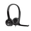 НАУШНИКИ С МИКРОФОНОМ LOGITECH H390 BLACK USB HEADSET, HEADSET: 20HZ-20KHZ, MICROPHONE: 100HZ-10KHZ, 2.4M CABLE, 981-000406