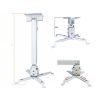 PROJECTOR MOUNT PM4365FS, TILT: -20°~+20°, SWIVEL: -20°~+20°, ROTATE: 360°, ADJUSTABLE LENGTH: 290-510MM, (SUPORT DE TAVAN PENTRU PROIECTOR/КРЕПЛЕНИЕ ПОДВЕС ПРОЕКТОР)