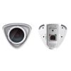 UBIQUITI AIRCAM PERFORMANCE IP CAMERA 3 PACK, WALL / CEILING MOUNT, 30 FPS, 1 MP/HDTV 720P, 4.0 MM / F1.5, POE, VIEWING ANGLE 47/31/54,