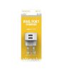 BOROFONE BA23A BRILLIANT DUAL PORT CHARGER (EU) WHITE, 2XUSB, 703996 (INCARCATOR UNIVERSAL/УНИВЕРСАЛЬНОЕ ЗАРЯДНОЕ УСТРОЙСТВО ДЛЯ ПЛАНШЕТОВ И СМАРТФОНОВ)