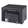 CANON I-SENSYS MF3010, MONO PRINTER/COPIER/COLOR SCANNER, A4, 1200X600 DPI, 18 PPM, 64MB, USB 2.0, CARTRIDGE 725 (1600 PAGES 5%) (IMPRIMANTA/ПРИНТЕР MF 3010)