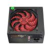 550W ATX POWER SUPPLY HPC ATX-550W, 550W, 24 PIN, 3XSATA CABLES, 120MM RED FAN, BLACK