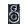 ACTIVE SPEAKERS SVEN SPS-619 BLACK, RMS 20W, 2X10W, ДЕРЕВО/LEMN