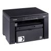CANON I-SENSYS MF3010, MONO PRINTER/COPIER/COLOR SCANNER, A4, 1200X600 DPI, 18 PPM, 64MB, USB 2.0, CARTRIDGE 725 (1600 PAGES 5%) (IMPRIMANTA/ПРИНТЕР MF 3010)