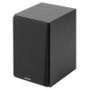 КОЛОНКИ ACTIVE SPEAKERS EDIFIER R980T