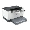 ПРИНТЕР PRINTER HP LASERJET M211DW, WHITE, A4, DUPLEX, WI-FI, 1200 DPI, UP TO 29 PPM, 64MB, UP TO 20000 PAGES/MONTH, USB 2.0, ETHERNET 10/100, WI-FI 802.11B/G/N, W1360A/X  HP136A/X