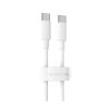КАБЕЛЬ BOROFONE BX44 TYPE-C TO TYPE-C HIGH-ENERGY 100W CHARGING DATA CABLE (2M), WHITE 737212