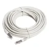 ПАТЧ-КОРД CABLEXPERT PP22-10M, CAT5E FTP, 10М, СЕРЫЙ