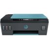 HP SMART TANK 516 WIRELESS