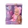 NORIEL INT6789 КУКЛА ПУПС "МАЙЯ ПЛАЧЕТ"