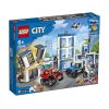 LEGO CITY 60246 КОНСТРУКТОР ПОЛИЦЕЙСКИЙ УЧАСТОК
