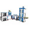 LEGO CITY 60246 КОНСТРУКТОР ПОЛИЦЕЙСКИЙ УЧАСТОК