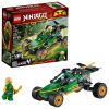 LEGO NINJAGO 71700 КОНСТРУКТОР ЛЕГО НИНДЗЯГО ТРОПИЧЕСКИЙ ВНЕДОРОЖНИК