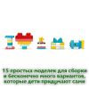 LEGO DUPLO 10909 КОНСТРУКТОР HEART BOX