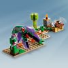 LEGO MINCRAFT 21176 КОНСТРУКТОР THE JUNGLE ABOMINATION
