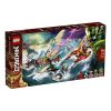 LEGO NINJAGO 71748 КОНСТРУКТОР CATAMARAN SEA BATTLE