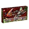 LEGO NINJAGO 71748 КОНСТРУКТОР CATAMARAN SEA BATTLE