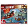 LEGO NINJAGO 71749 КОНСТРУКТОР FINAL FLIGHTOF DESTINY'S BOUNTY