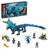 LEGO NINJAGO 71754 КОНСТРУКТОР WATER DRAGON