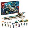 LEGO NINJAGO 71756 КОНСТРУКТОР HYDRO BOUNTY