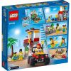 LEGO CITY 60328 КОНСТРУКТОР СПАСАТЕЛЬНЫЙ ПОСТ НА ПЛЯЖЕ