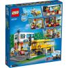 LEGO CITY 60329 КОНСТРУКТОР ДЕНЬ В ШКОЛЕ