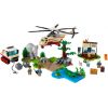 LEGO CITY 60302 КОНСТРУКТОР  WILDLIFE RESCUE OPERATION