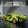 LEGO TECHNIC 42115 КОНСТРУКТОР LAMBORGHINI SI?N FKP 37