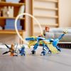 LEGO NINJAGO 71760 КОНСТРУКТОР ГРОЗОВОЙ ДРАКОН ЭВО ДЖЕЯ