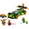 LEGO NINJAGO 71763 КОНСТРУКТОР ГОНОЧНЫЙ АВТОМОБИЛЬ ЭВО ЛЛОЙДА