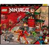 LEGO NINJAGO 71767 КОНСТРУКТОР ХРАМ-ДОДЗЁ НИНДЗЯ