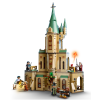 LEGO HARRY POTTER 76402 КОНСТРУКТОР КАБИНЕТ ДАМБЛДОРА
