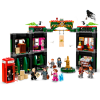 LEGO HARRY POTTER 76403 КОНСТРУКТОР МИНИСТЕРСТВО МАГИИ