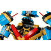 LEGO NINJAGO 71775 КОНСТРУКТОР РОБОТ НИИ САМУРАЙ ИКС