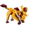 LEGO CREATOR 31112 КОНСТРУКТОР WILD LION
