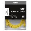 ПАТЧ-КОРД CABLEXPERT PP12-5M/Y, CAT5E UTP, 5М, ЖЁЛТЫЙ