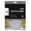 PATCH CORD CABLEXPERT PP6U-0.25M/Y, CAT6 UTP, 0,25M, GALBEN
