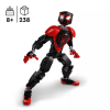 LEGO MARVEL SPIDER-MAN 76225 КОНСТРУКТОР MILES MORALES FIGURE