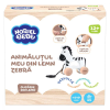NORIEL BEBE INT9048 ИГРУШКА КАТАЛКА ANIMALUTUL MEU ZEBRA