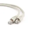 PATCH CORD CABLEXPERT PP6-15M, CAT6 FTP , 15M, GRI