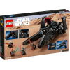 LEGO STAR WARS 75336 КОНСТРУКТОР INQUISITOR TRANSPORT SCYTHE